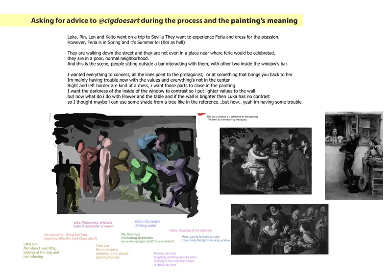 Vocajams Lore Cigar Ask